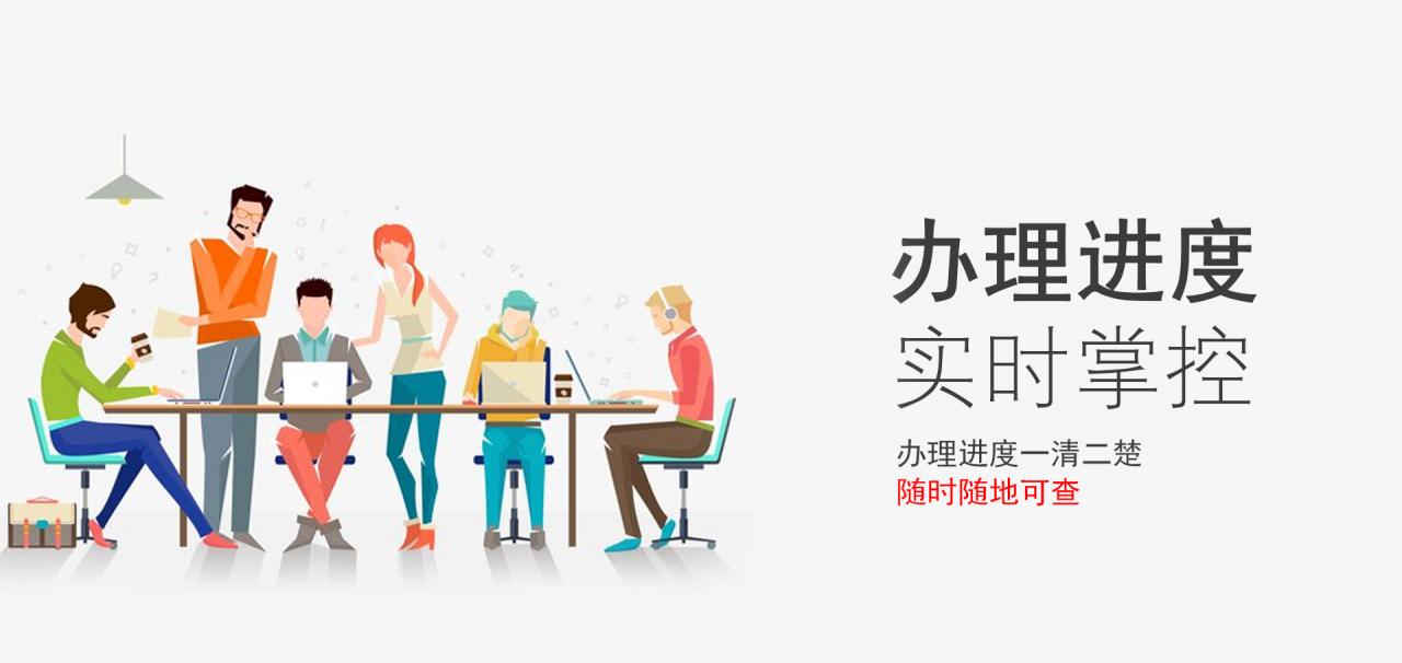 生產型企業(yè)出口退稅